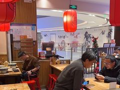 -陇上秦轩西安biangbiang面(EFC欧美金融商业城店)