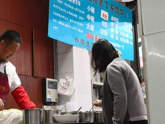 -金陵老丁家馄饨(新街口店)