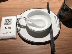 -太二酸菜鱼(天鹅湖万达店)