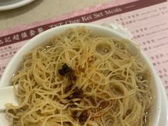 -池记(尖沙咀店)