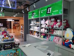 -幻物社(万象天地店)