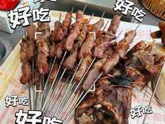 -老白清真烧烤(锦州旗舰店)