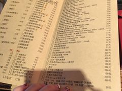 菜单-落端云串串香(南京凤凰西街店)