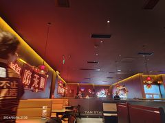 -探鱼·鲜青椒爽麻烤鱼(番禺万达店)