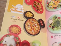 菜单-卢家妈妈·西餐厨房(星湖城店)