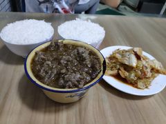 -定家小酥肉·清真(回民街店)