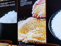 -老娘舅(富都广场店)