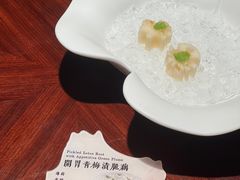 开胃青梅脆渍藕-解香楼(八盘岭路店)