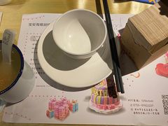 -胡桃里音乐酒馆(海雅缤纷城店)