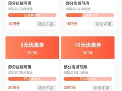 -河南师范大学(主校区)