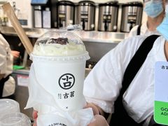 -古茗(万江华南mall店)