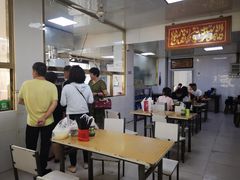 大堂-王三姑牛肉饼