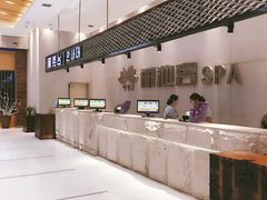 大堂-丽池宫韩式汗蒸会馆(华灯坊店)