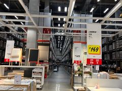 -宜家家居(四元桥商场店)