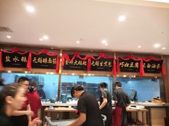-锡和无锡菜(景丽苑店)