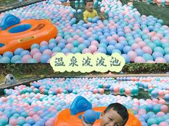 -美的鹭湖森林度假区