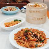 趣茗轩 | 塘桥开了一家全日茶市