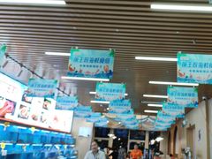 -前王院•巧克力海鲜市集餐厅(万平口店)