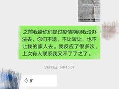 -威仕顿健身游泳(御锦城店)