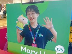 -英孚教育青少儿(河东中心)