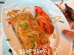 -君悦酒店·乐厨·高空自助餐(青年大街店)