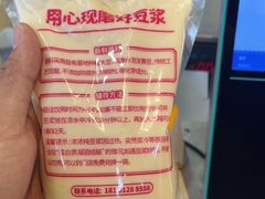 -娘心豆品(方庄店)