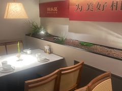 -码头见·潮汕菜(领展中心城店)