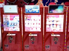 -大玩家(大连高新万达店)