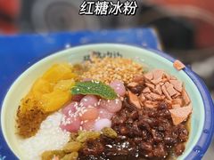 -马路边边串串香(双井直营店)