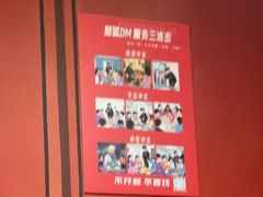 -剧狐剧本杀·月球探案馆(人民广场1号店)