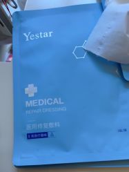 -Yestar艺星整形