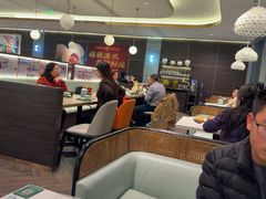 -添好运(武商MALL店)