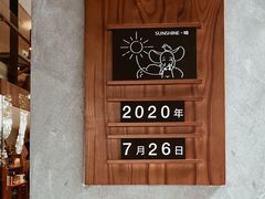 -慢象咖啡(台江店)