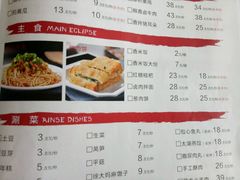-立标杆麻辣鱼(宝龙广场店)