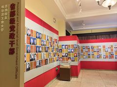 -哈尔滨工业大学-博物馆