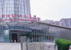 -北京新世纪妇幼医院·产检·分娩·计生(望京院区)