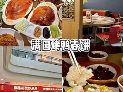 -长顺参鸡汤店(西塔总店)