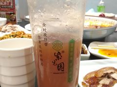 -紫光园·烤鸭·北京菜(团结湖店)