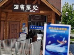 -梦东方未来世界航天主题乐园