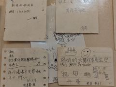 -西单翅酷(西单店)