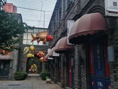 -绿地·中山里