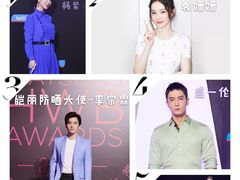 -广交会威斯汀酒店