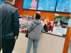 -丝路伊兰·兰州牛肉面(牛街总店)