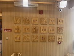 -霸王茶姬(南强街店)