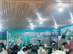 大堂-竹一味·竹筒饭