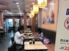 -李先生牛肉面大王(东营凯莱店)