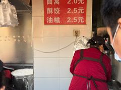 -众品香美食(三弓路店)