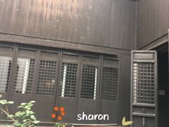 -乌镇东栅景区-茅盾故居