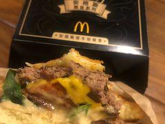 -麦当劳(萧山国际机场T3航站楼店)