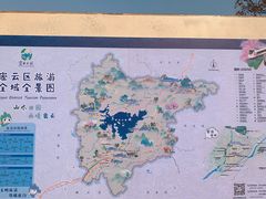 -云蒙山风景区
